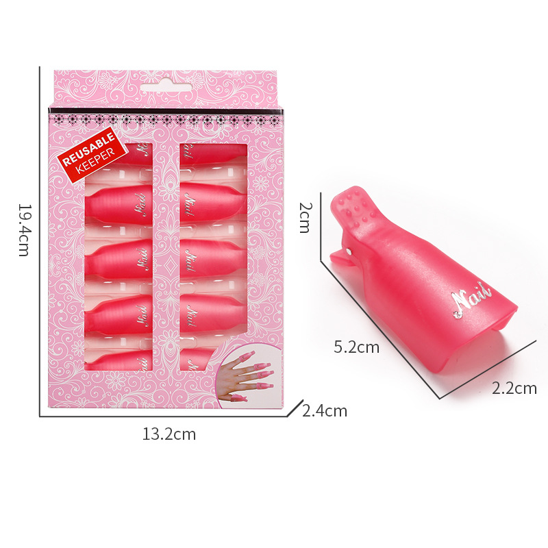Nail nail remover clip boxed second-generation nail remover nail remover clip factory direct multi-color optional