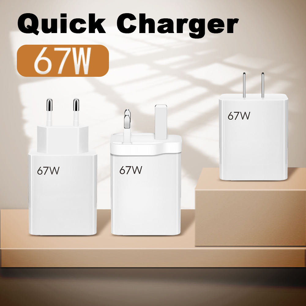 67W Flash Charge Mobile Phone Charger 5V/5A European, American and British Super Fast Charge Head Full Protocol Power Adapter