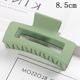 S150-5【8.5cm】