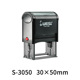 Wanxi WES-30 * 50MM rectangle (including blank printing table)