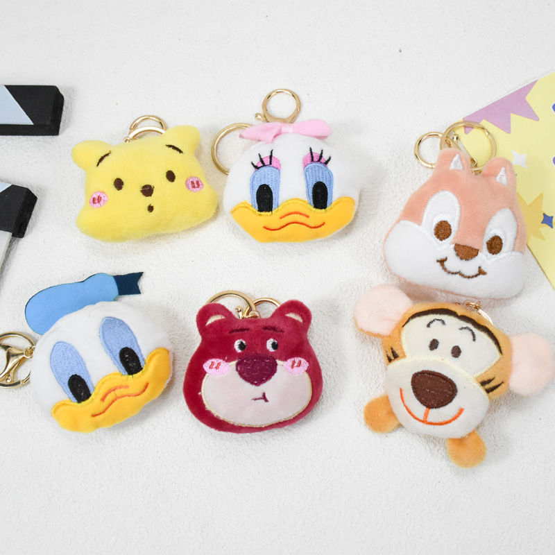 Cute Cartoon Animal Doll Pendant Tigger Strawberry Bear Squirrel Big Mouth Duck Keychain Doll Bag Pendant