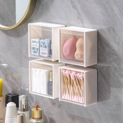 Bathroom Wall-mounted Flip Storage Box Punch-free Storage Box Cosmetic Cotton Stick Head Rope Lipstick Storage Box