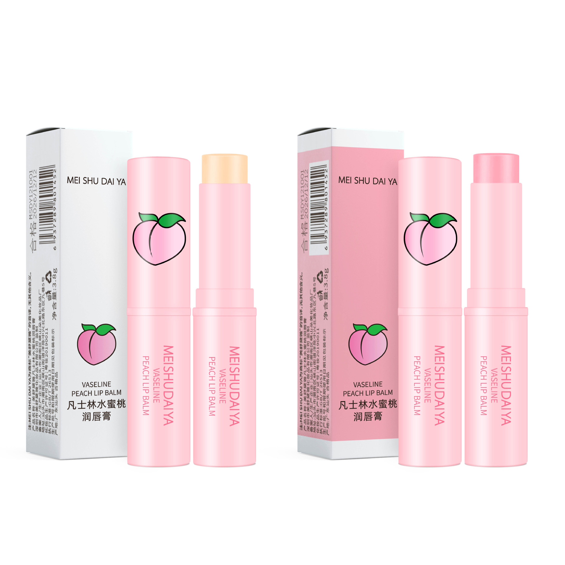 Vaseline peach lip balm moisturizing anti-cracking Repair Moisturizing fade lip color lip lines wholesale hair generation