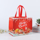 B7 medium; Medium 42 unified: length 32.5 * height 25 * side 17cm