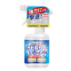 Wall mold remover mold remover mold cleaner spray mold mold anti-mold household mold remover mold artifact