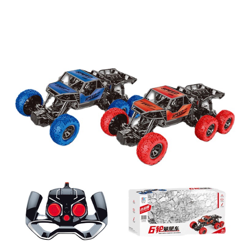 Children's toys 4-6 alloy version of the large gift box package electric remote control car boys toys children's toy car remote control car