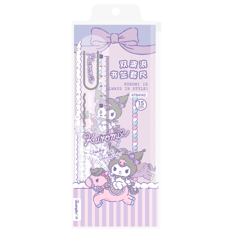 Kulomi Bookmark Set Ruler 15cm Genuine Sanrio Student Double Wave Simple Drawing Measuring Ruler Set