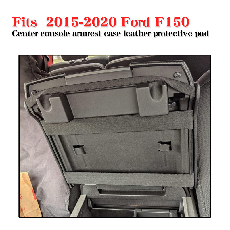 Potrivit pentru Ford F150 nou, model 15-20, cotiera, capac protector, modificare și renovare interior auto_voghion.com