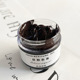 Cream dark brown; 10g/bottle