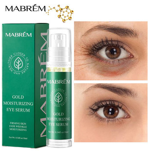 MABREM Enchanted Gold Eye jing Hua MABREM013 AliExpress Source