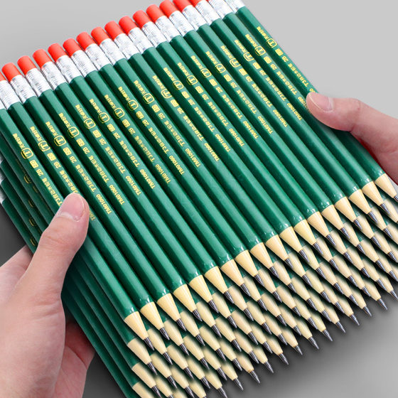 Tianzhuo mechanical pencil 2.0 primary school students 2B press active pencil core wholesale a generation of free lead