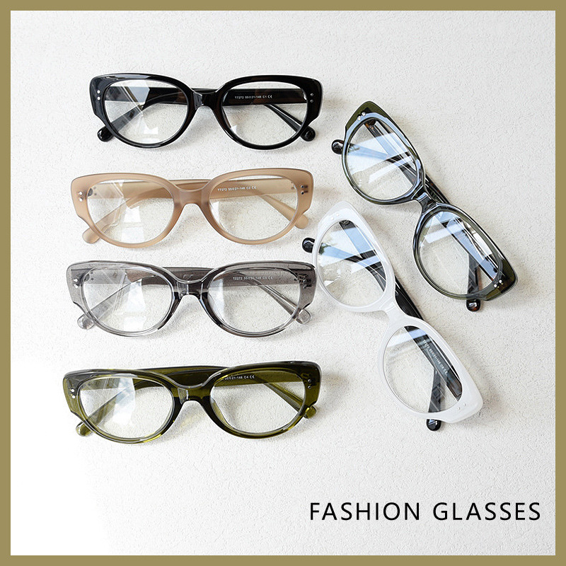 Women's Super Light Myopia Glasses with Non-makeup Artifact