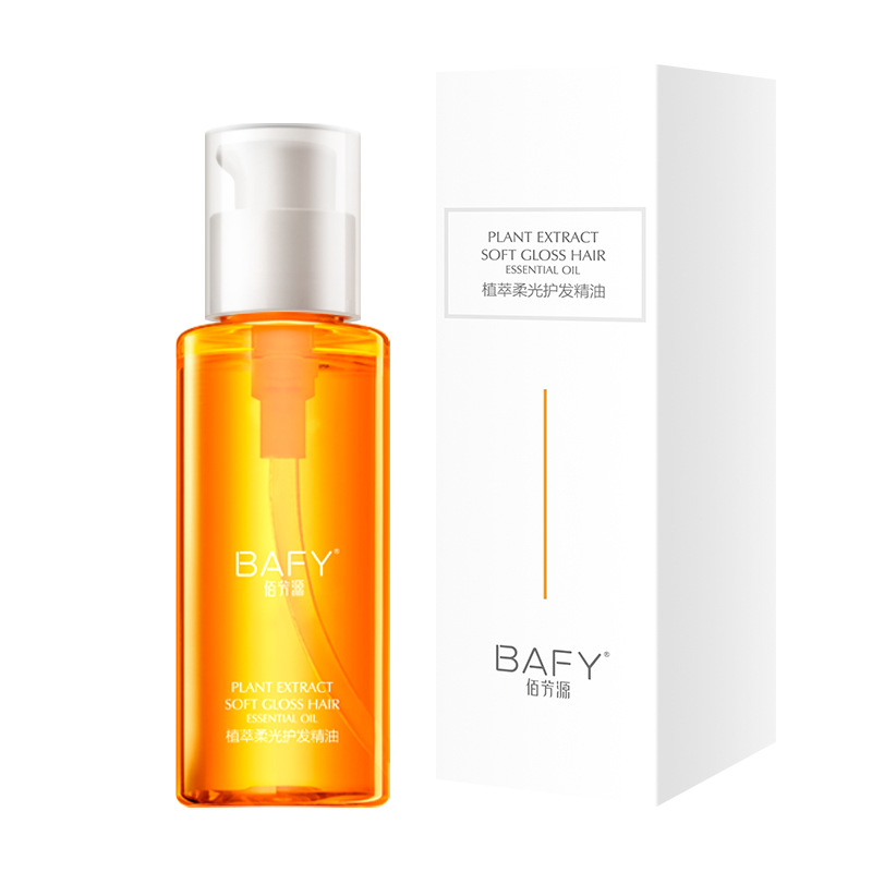 Hair Care Essential Oil Hair Salon Hair Oil Damaged Hair Quality Improvement of frizz and dryness Repair Free Hair Care Essential Oil Hair Tail Oil