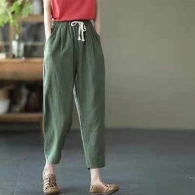 Artistic Thin Linen Harem Pants Cropped Carrot Pants Women's 2023 Fashion New Large Size Loose Casual Pants Trendy