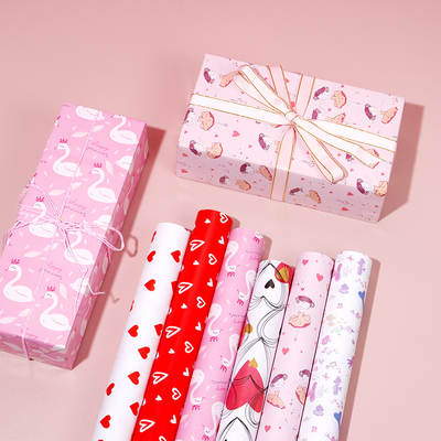 New Valentine's Day Tanabata gift wrapping paper small love gift paper wrapping paper Amazon cross-border manufacturers wholesale