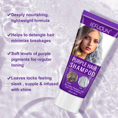 Cross border hot selling SEFUDUN purple shampoo hair mask dyeing gray Change grandma gray purple shampoo