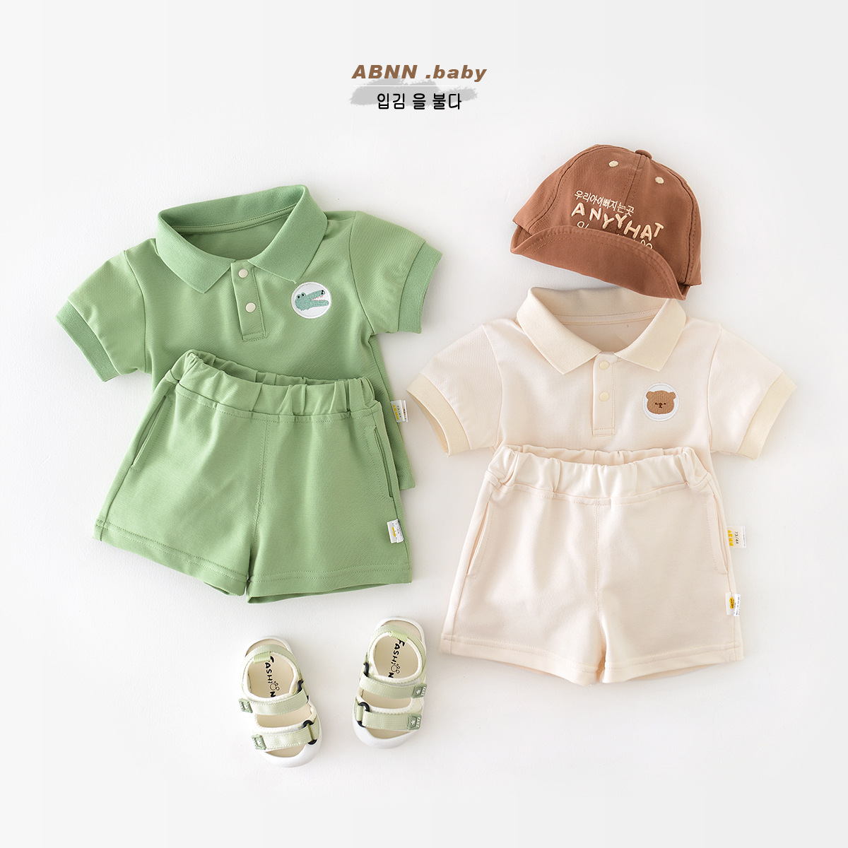 Baby Summer 2024 new suit polo shirt breathable boy thin half sleeve suit baby handsome out fashion