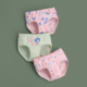other product image