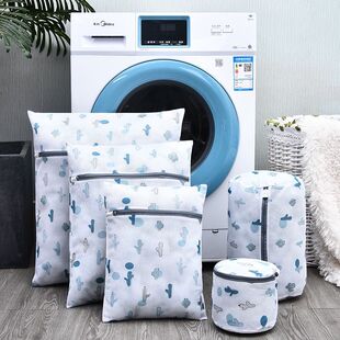 180g fine mesh printed laundry bag bra underwear protective washing bag pants coat laundry bag mesh bag set Wholesale