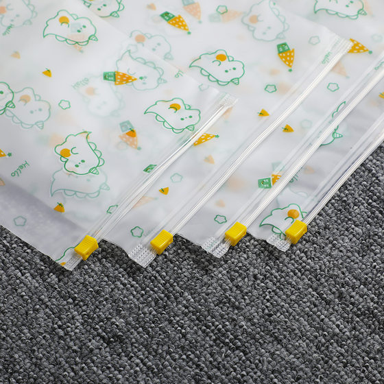 Clothing zipper bag clothes packaging bag PE plastic sealed bag waterproof moisture-proof bag cartoon toddler sorting bag