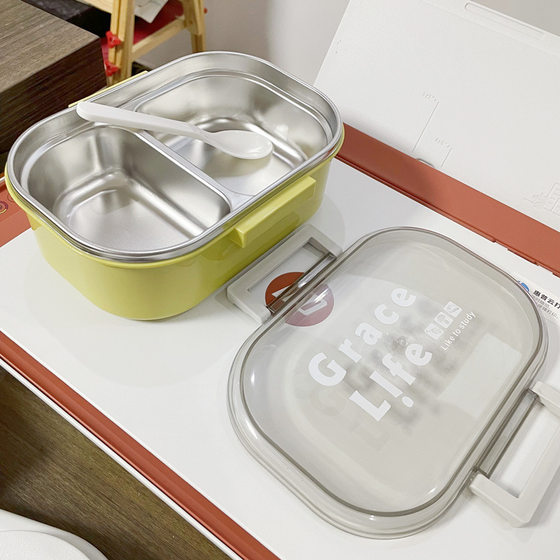 Stainless steel lunch box wholesale High-looking primary school student two-grid lunch box Korean lunch box office worker with rice with tableware