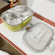Stainless steel lunch box wholesale High-looking primary school student two-grid lunch box Korean lunch box office worker with rice with tableware