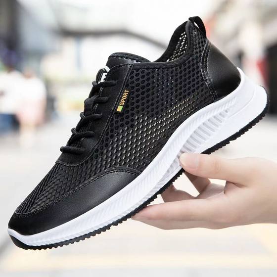 Summer Hollow Sports Shoes Mesh Breathable Men's Casual Shoes Mesh Shoes Casual Soft Sole Comfortable All-match Running Shoes