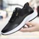 Summer Hollow Sports Shoes Mesh Breathable Men's Casual Shoes Mesh Shoes Casual Soft Sole Comfortable All-match Running Shoes