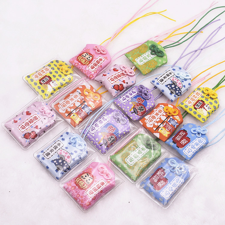 Japanese-style Yushou Blessing Bag Hanging Blessing Bag Love Happiness and Peace Japanese Style Small Animation Pendant Keychain