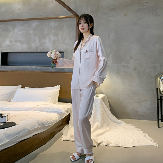 Yao Ting Pajamas Women's Summer Light Pink Solid Color Ice Silk Spring and Autumn Thin Long Sleeve Trousers Two-Piece Home Clothes 3014