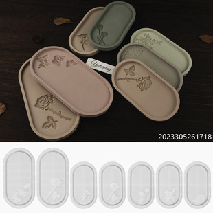 diy epoxy plaster cement printing carved rose butterfly oval dish mold storage tray silicone mold