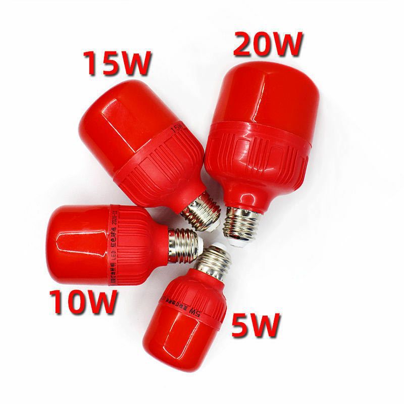 Red led bulb cage bulb red light e27 screw 5W10W/20W 50W lantern Buddha Festival bulb