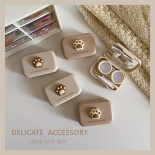 Milk tea warm color ~ ins Wind beautiful pupil box compact portable double companion box contact glasses box cute cat claw B50