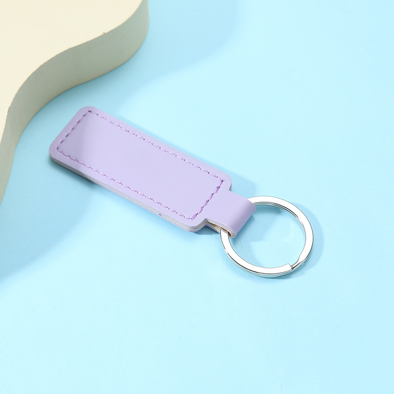 Creative PU leather key chain simple business small gift metal pendant car key chain logo accessories