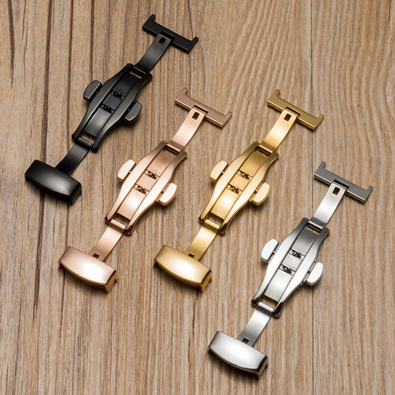 Spot Watch Accessories Thickened Butterfly Buckle Leather Buckle Buckle Fish Scale Pattern Belt Chain Buckle Factory Outlet
