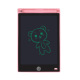 8.5 inch straight edge monochromatic screen: powder