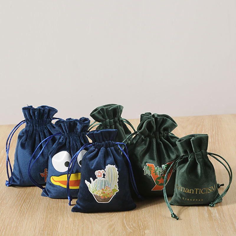 ベルベットのポケットの柔らかいひもワイン包装袋の宝飾品の宝飾品のベルベット袋はロゴを印刷することができる|undefined