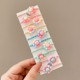 3# color eight-petal flower 10-piece set
