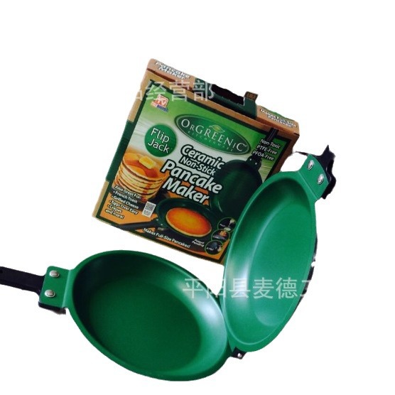 Cake Pan TV Mexican cake Maker