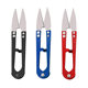 Plastic Yarn Shear Colorful U-Shaped Household Thread Shear Pocket Cross-Stitch Thread Shear Fishing Thread Shear Shear Shear Small Scissors
