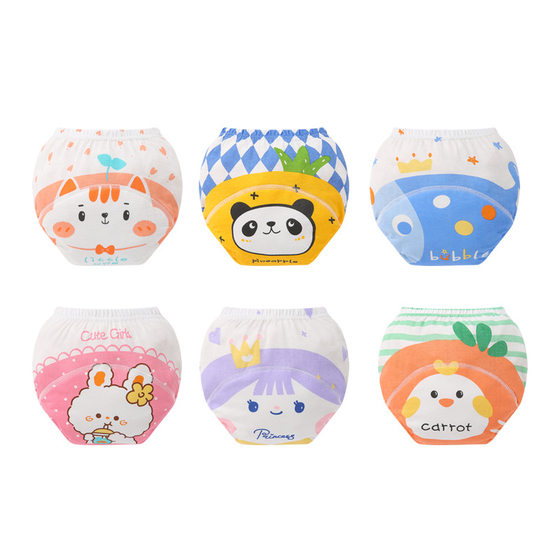 Baby and Young Children's Toilet Training Pants Cotton Type A Washable Diaper Study Pants Baby Girls and Boys Leak-proof Diaper Pants