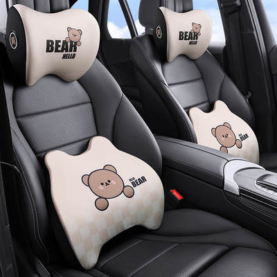 Car headrest car waist pillow cushion memory cotton cartoon bear cervical pillow Four Seasons waist sedentary support neck pillow