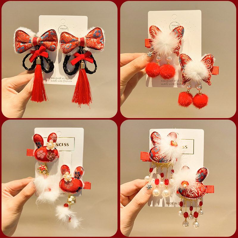 Girls' New Year Hanfu Hair Accessories Red New Year Greeting Antique Hairpin Little Girl's New Year Hairpin Children's Chinese Style Headwear
