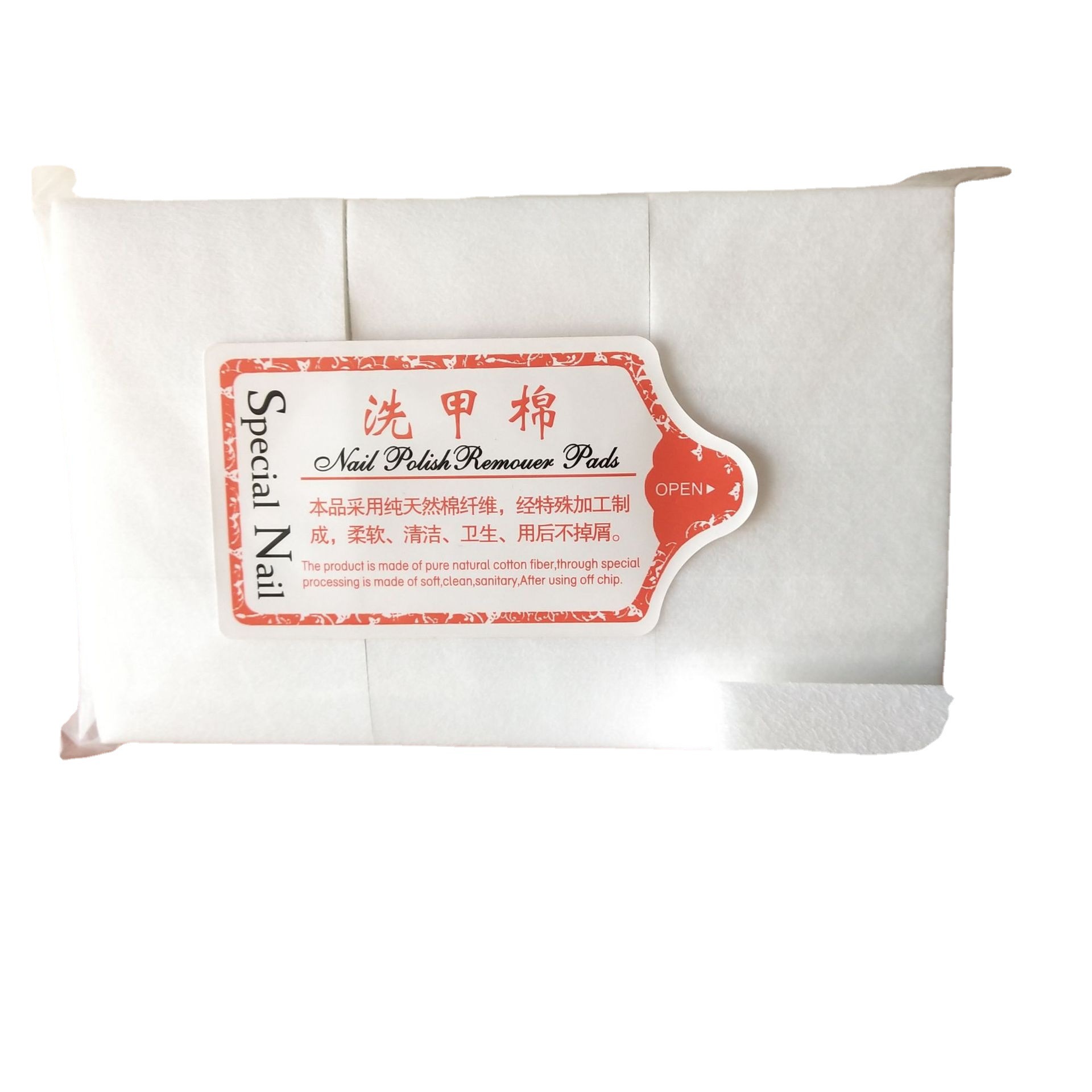 Factory goods nail washing cotton sheet nail polish remover cotton hard cotton sheet hard nail washing cotton 400 pieces