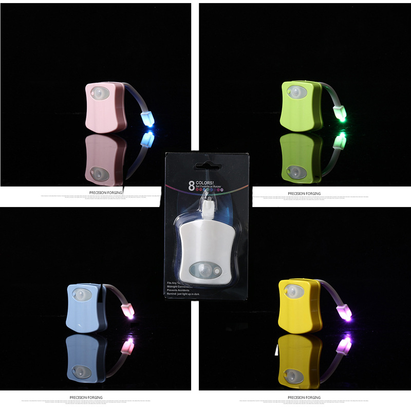 Cross-border toilet light 8-color 16-color Human body induction hanging toilet Creative LED night light color luminous lighting lamp