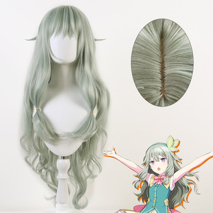 [Mufei] World Plan Color Stage feat. Hatsun Future Kusanagi Ningning cosplay Wig