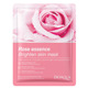 Rose/25g (New) [Only for foreign trade export sales, domestic sales are prohibited, purchase is the default disclaimer and responsibility]]