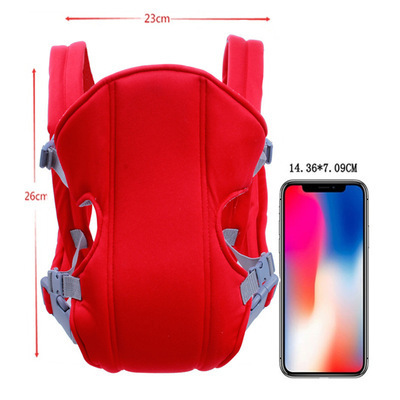 特別価格の簡易多機能の赤ちゃんのストラップのアップグレード版の純綿の赤ちゃんのバックパックの母子用品の子供のストラップの卸売り|undefined