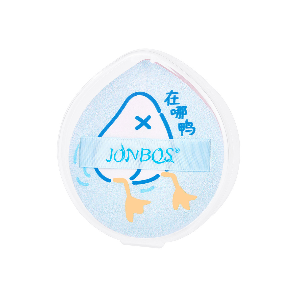 JONBOS jiao bo silk 100 cotton candy air cushion puff dry and wet dual-use super soft foundation makeup puff