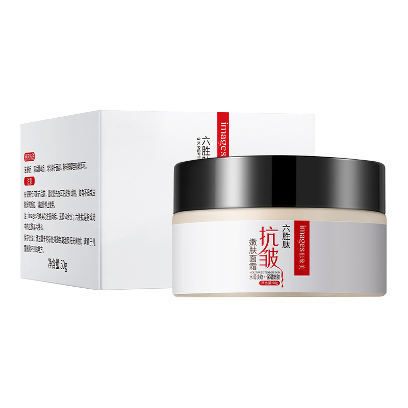 Beautiful Image Liusheng Peptide Anti-Wrinkle Elastic Tender Cream Tight Tender Silky Easy to Absorb Moisturizing Facial Care Cream Skin Care